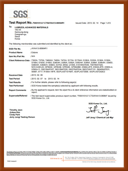 最新SGS-report-_-Lubrizol-Feb--2013